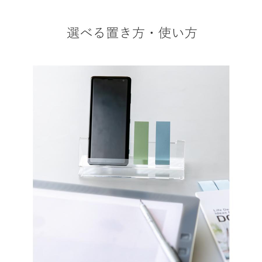 Trytec トレースタンド トレビュアー トレース台専用 アクリル製