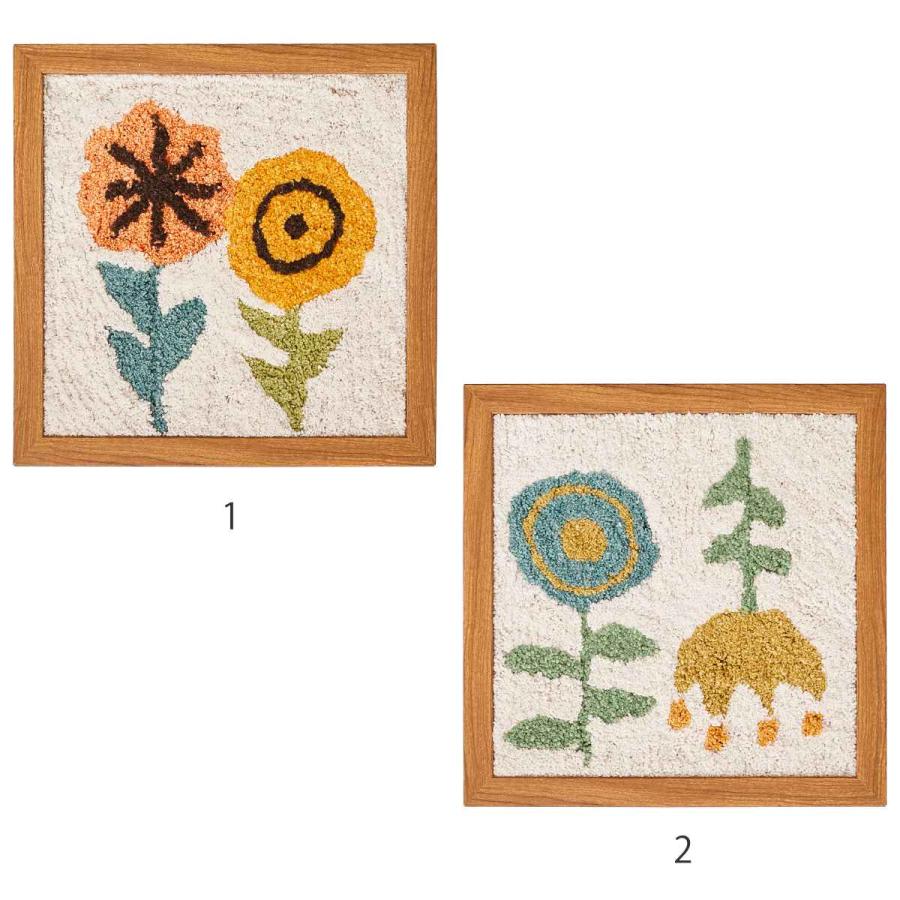 HAGiHARA（萩原） ファブリックパネル KUKKA クッカ タフティング 25