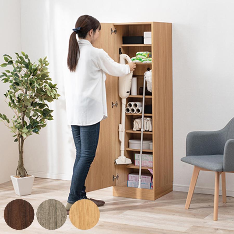 立て掛け家具 HAGiHARA（萩原） 掃除機収納 木製ロッカー 扉付 幅40cm （ 収納 家具