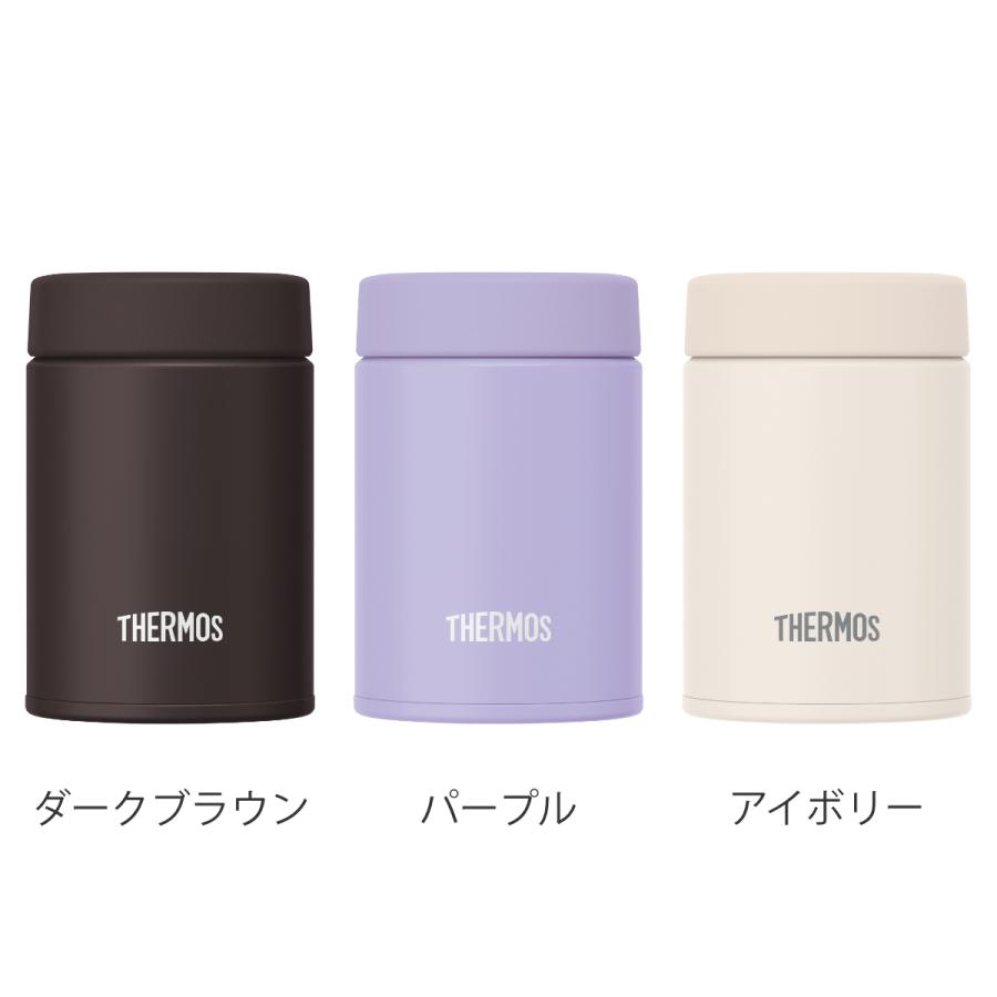 thermos スープジャー THERMOS（サーモス） スープジャー 200ml 真空断熱スープジャー