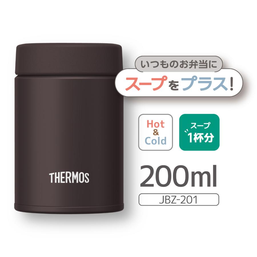 サーモス スープジャー 200ml 真空断熱スープジャー （ THERMOS 保温 保冷 弁当箱 真空断熱 フードポット スープボトル お弁当箱 ）｜colorfulbox｜07