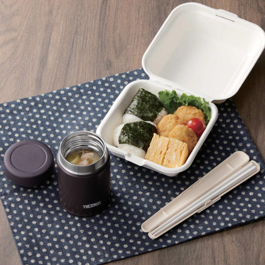 THERMOS（サーモス） スープジャー 200ml 真空断熱スープジャー