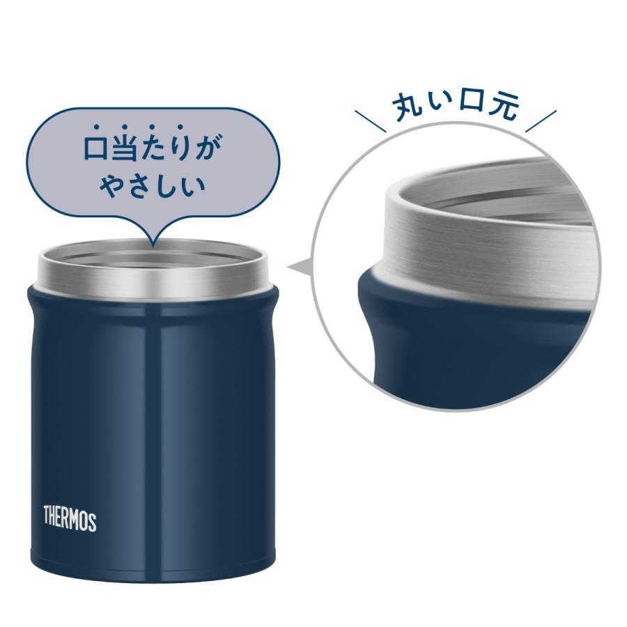 THERMOS（サーモス） スープジャー 500ml 真空断熱スープジャー 食洗機