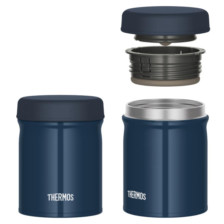 サーモス スープジャー 500ml 真空断熱スープジャー 食洗機対応 （ THERMOS 保温 保冷 弁当箱 真空断熱 フードポット スープボトル 食洗器対応 ）｜colorfulbox｜10