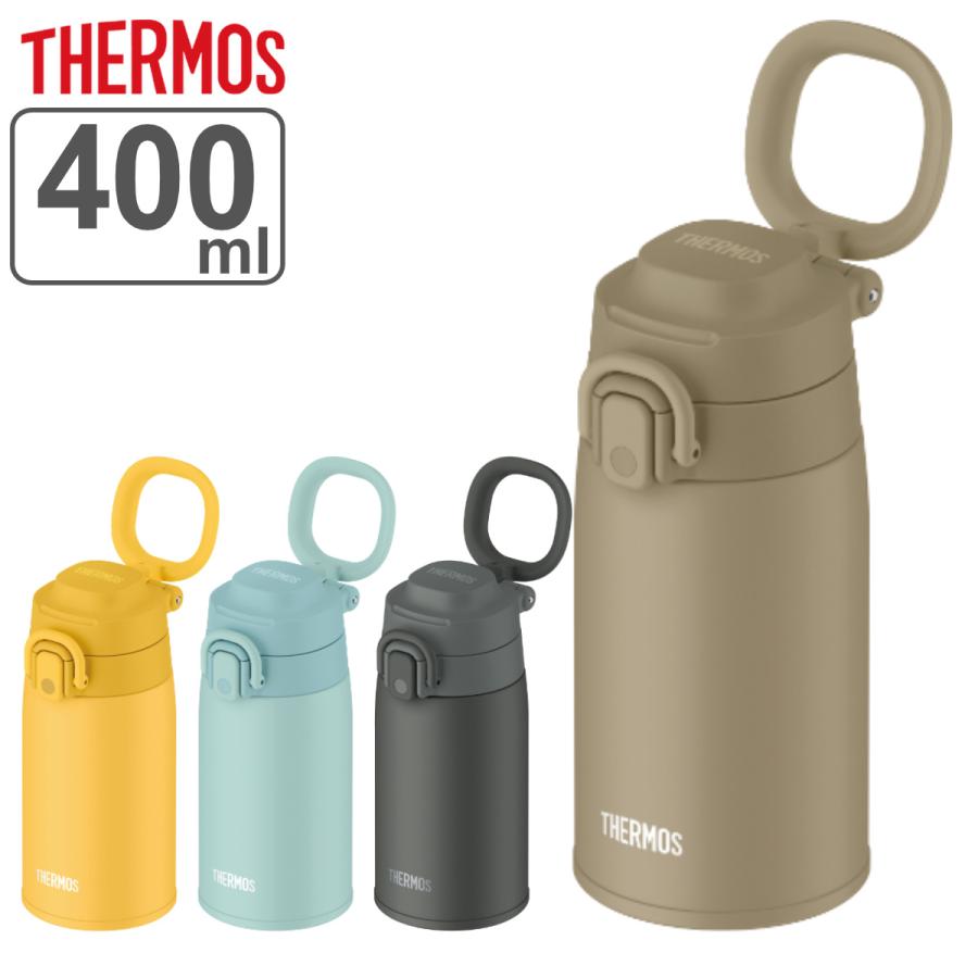 VINTAGE　　サーモス水筒　海外購入 1206 【1970-80年代】ビンテージ THERMOS サーモス 水筒 / ウォーター