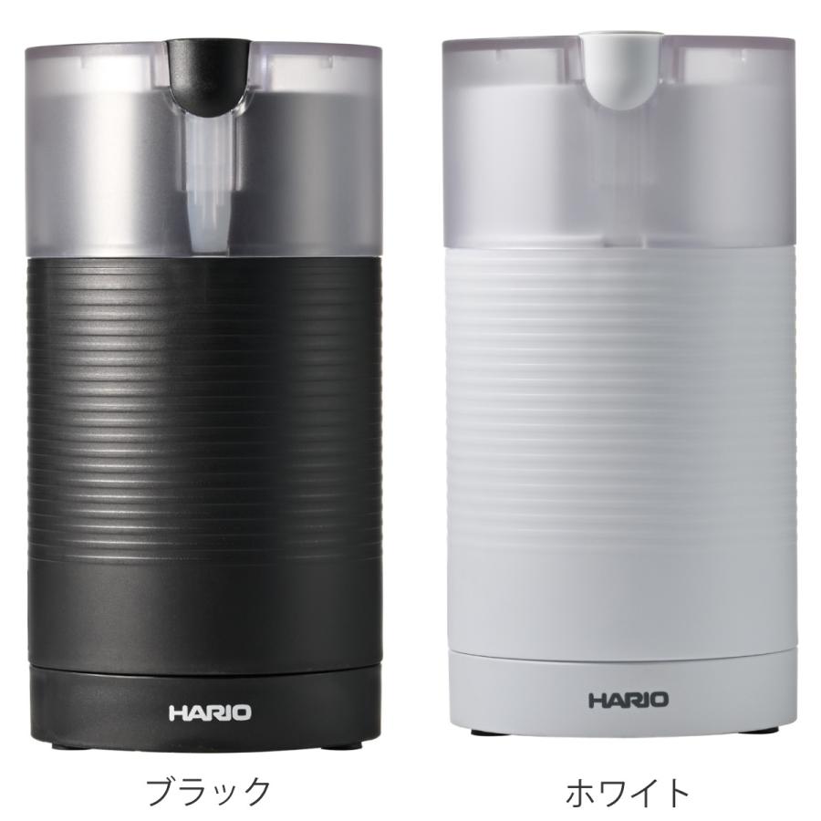HARIO（ハリオ） コーヒーミル 電動 ステンレス （ ミル 電動ミル 電動