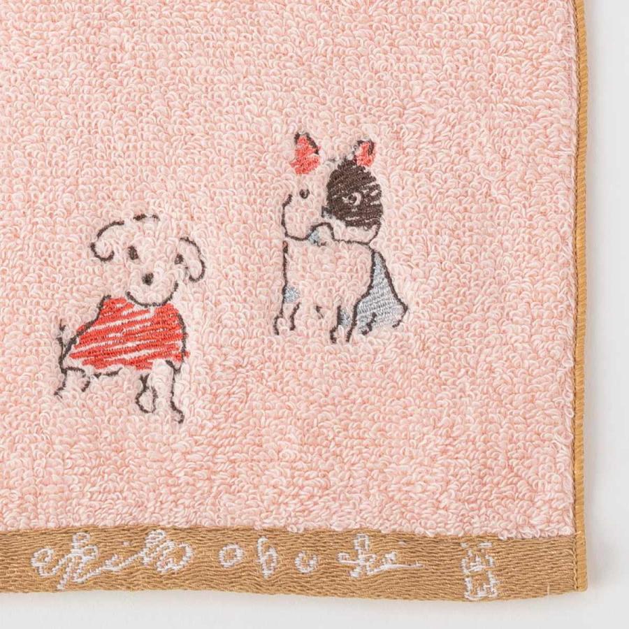 Ado wish タオル ファーストワールドツアー グッズ 新品 GOODS】 明日