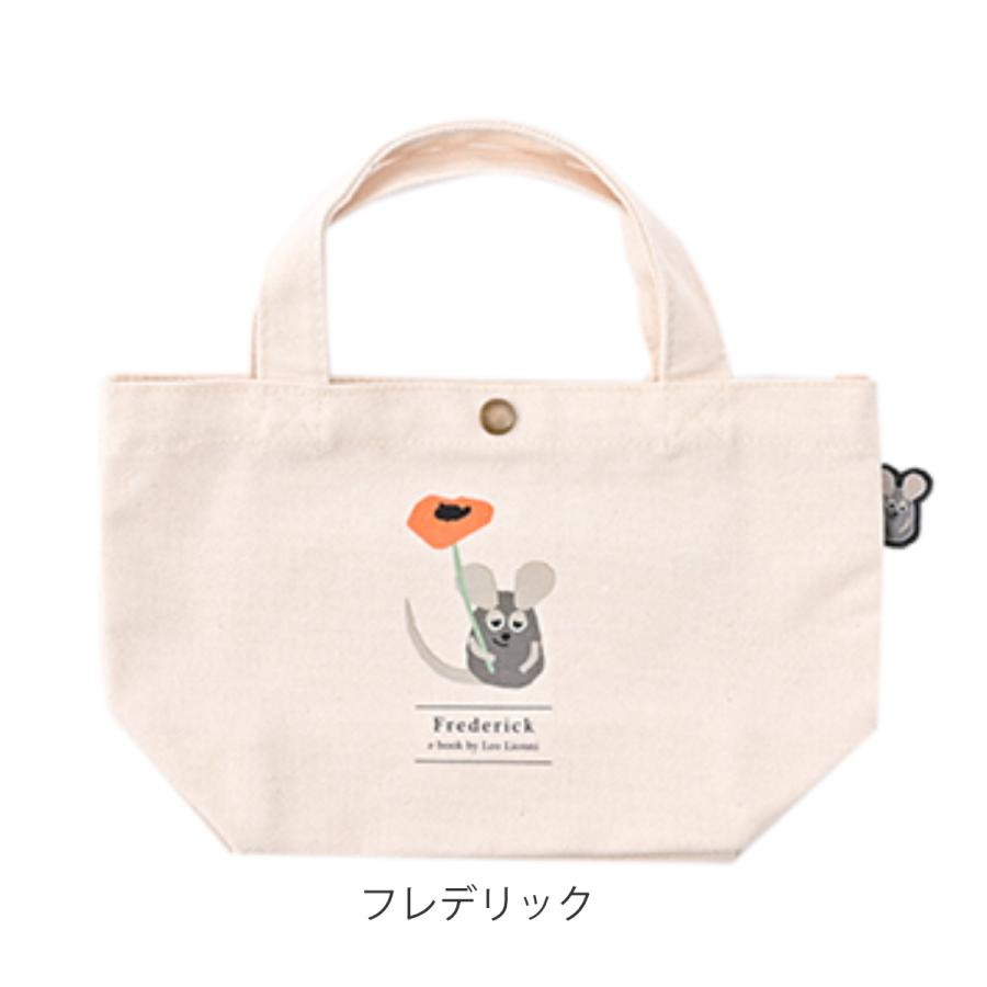 アンファンス トートバッグ Leo Lionni 帆布トートバッグ Sサイズ  