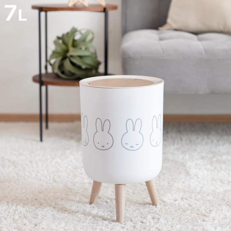 オカトー ゴミ箱 7L ミッフィー 小物入れ兼ダストボックス （ ごみ箱 7