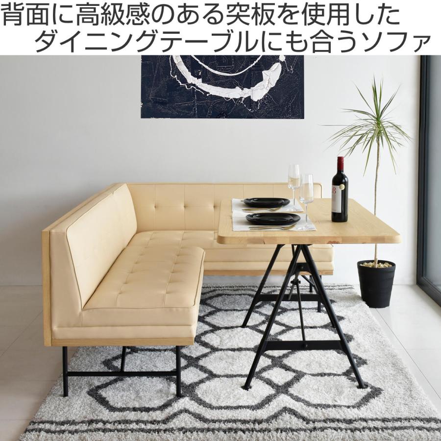 GART（ガルト） カウチソファ 左肘タイプ ヴィンテージ調 PVCレザー