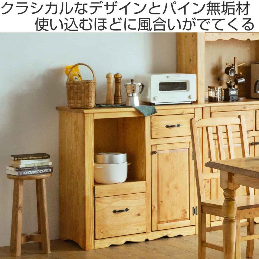 レンジボード カントリー調 パイン材 幅90cm ( レンジ台 レンジ レンジボード カントリー調 パイン材 幅90cm ( レンジ台 レンジ