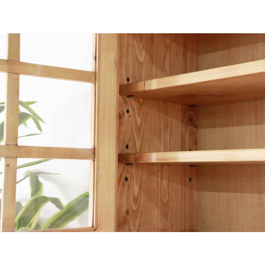 天然木送料無料★カントリー調ワイドキッチンカウンター収納★【上棚付】カップボード カップボード 食器棚 カントリー調 パイン材 幅90cm （ キッチン