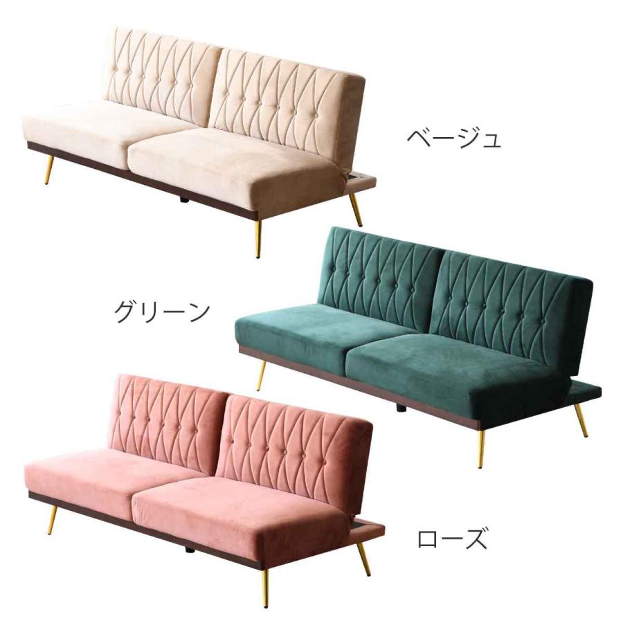 ソファベッド コンパクト リクライニング左右独立 高級感 ベロア