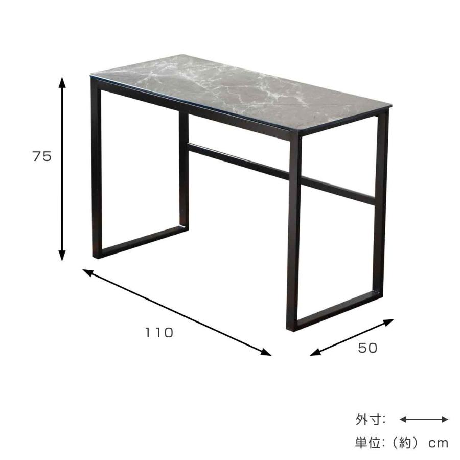 ワークデスク 幅110cm 大理石柄 ガラスデスク エッセイ （ 奥行50cm