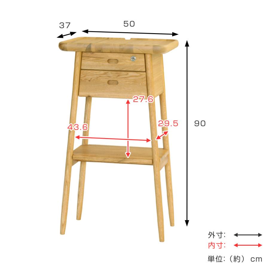 受付一時中止】起立木工 スリムキャビネット4台