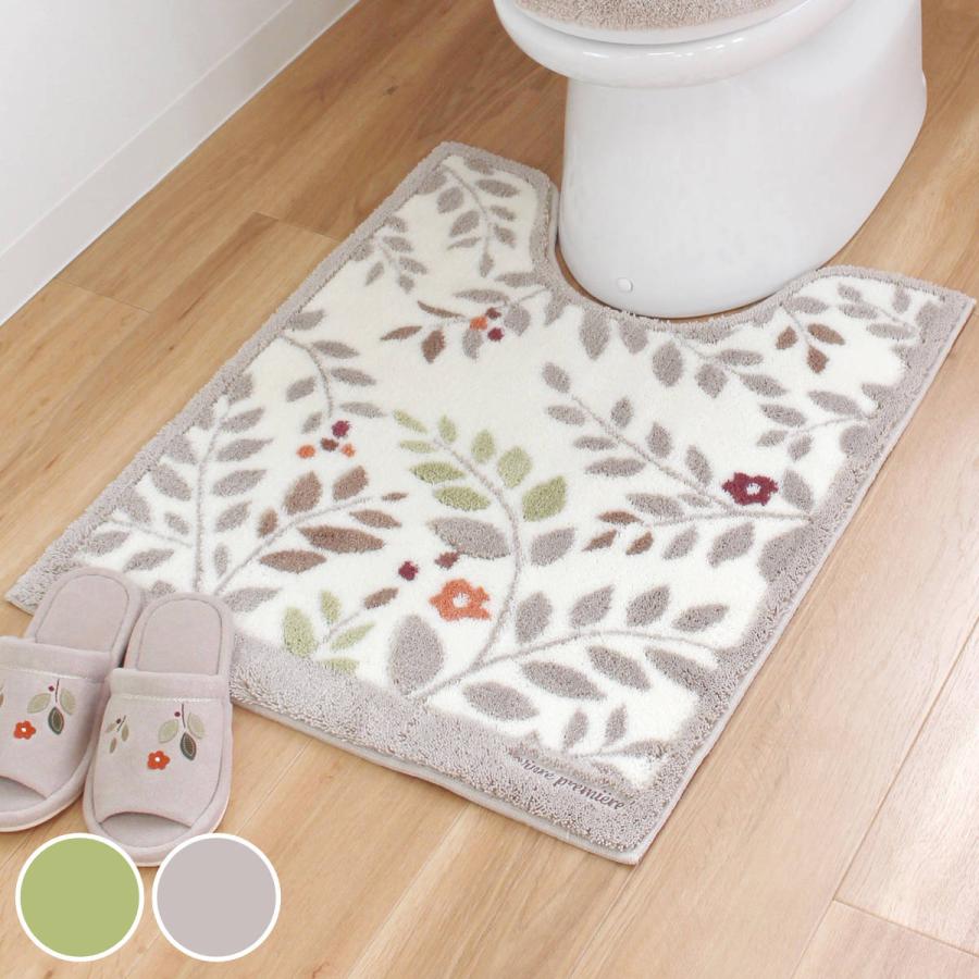 オカ トイレマット ロング VPサンリーフ 75×62cm （ マット トイレ