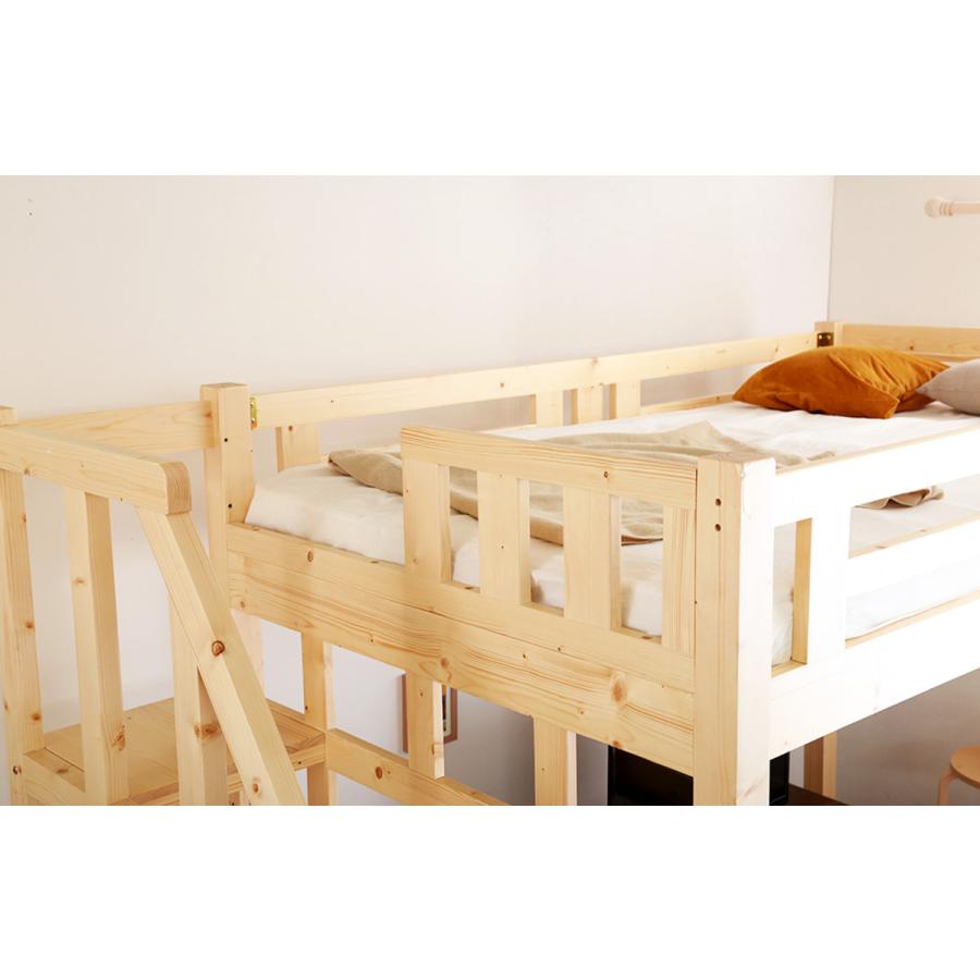 ホームテイスト（HOME taste） ロフトベッド セミダブル 宮棚 階段付き