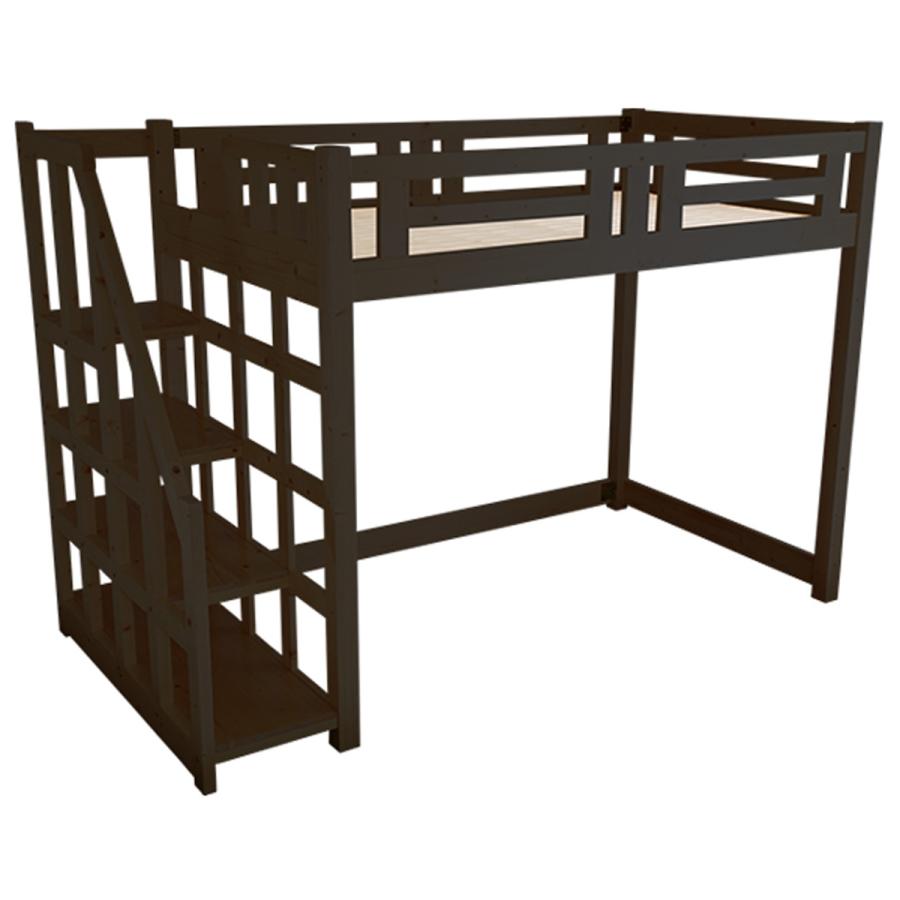 ホームテイスト（HOME taste） ロフトベッド セミダブル 宮棚 階段付き