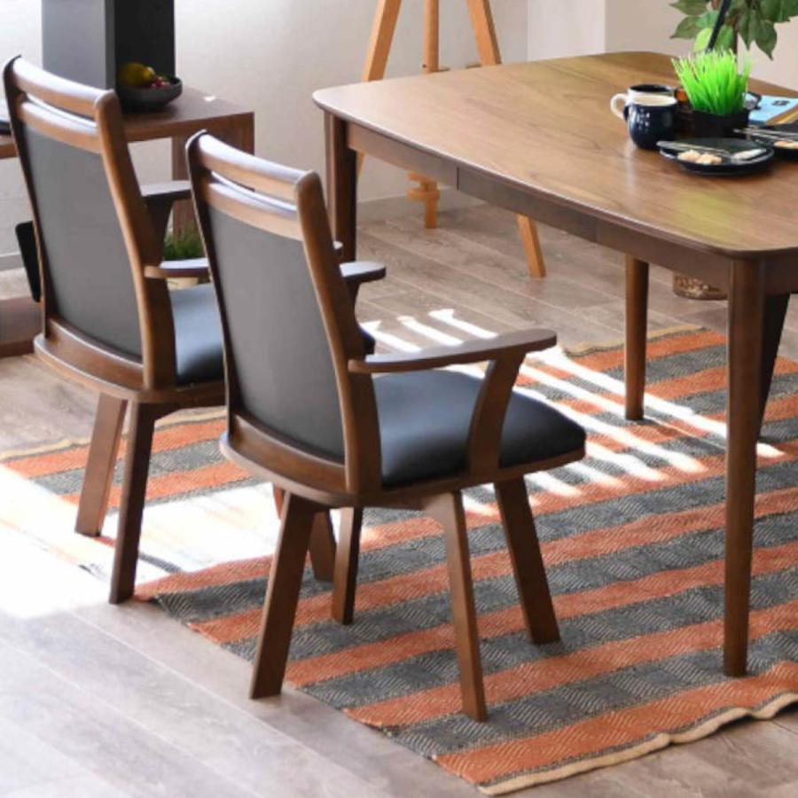 ダイニングチェア 座面高43cm 回転 肘掛け付き ゴルド （ チェア