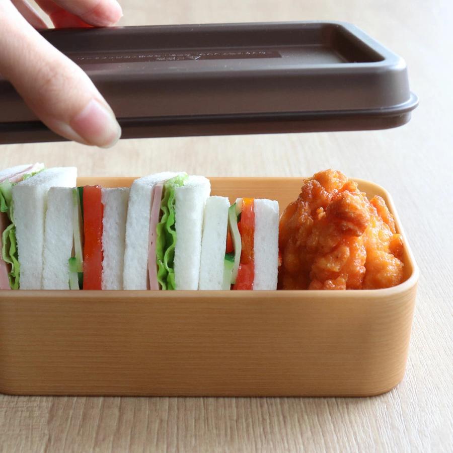 正和 お弁当箱 お米がくっつきにくい弁当箱 1段 600ml 木目長角弁当