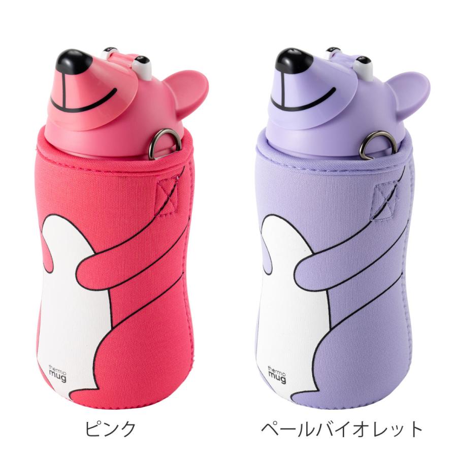 水筒 380ml ANIMAL BOTTLE BEAR （ ストローボトル 軽量 ステンレス クマ かわいい ）｜colorfulbox｜07