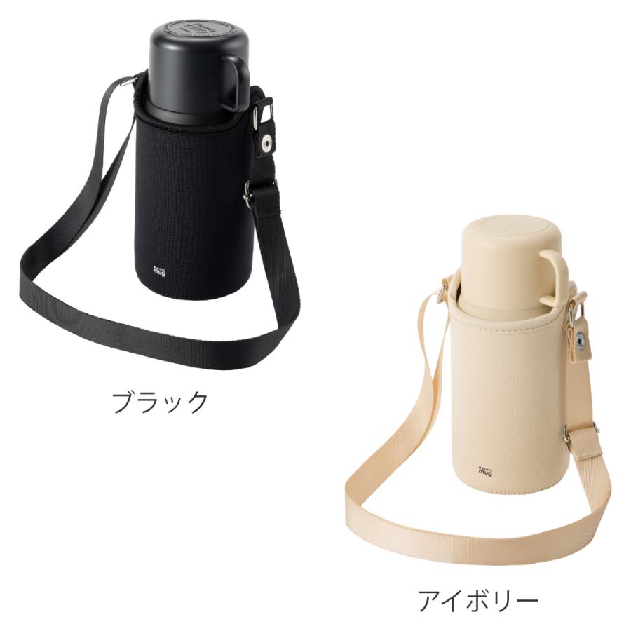 水筒 500ml TRIP BOTTLE コップ付き 保温 保冷 （ 保温保冷 ステンレスボトル コップタイプ ポーチ付き すいとう キッズ 子供 ）｜colorfulbox｜09