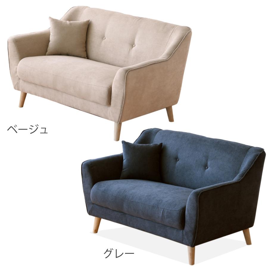 オーク無垢材フレームソファ・ダークグレーファブリック・横幅132cm 木