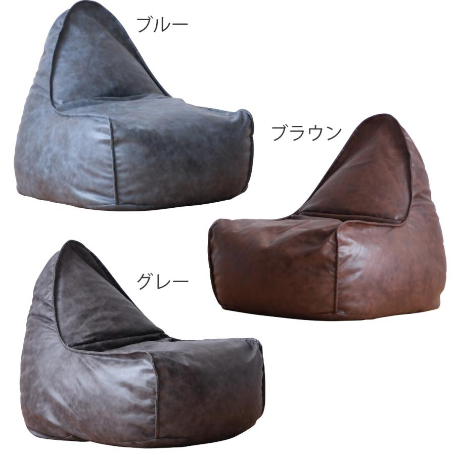 ビーズクッション　1人掛け　レザー　合皮　ブラウン ビーズクッション 1人掛け レザー 合皮 ブラウン 楽天市場】ビーズ
