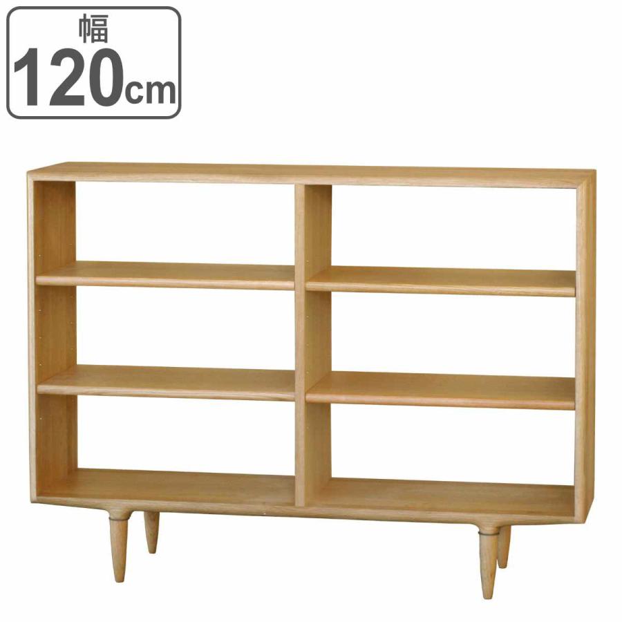 起立木工 オープンシェルフ 3段2列 オーク無垢材 KISSUI 幅120cm （ 開