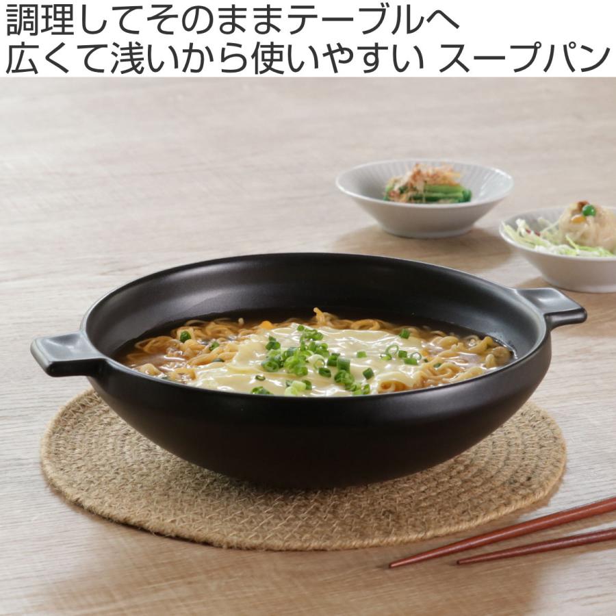 能面 陶器製 伝統芸能】爺・般若の能面をご入荷致しました！！！｜2024年03月01日