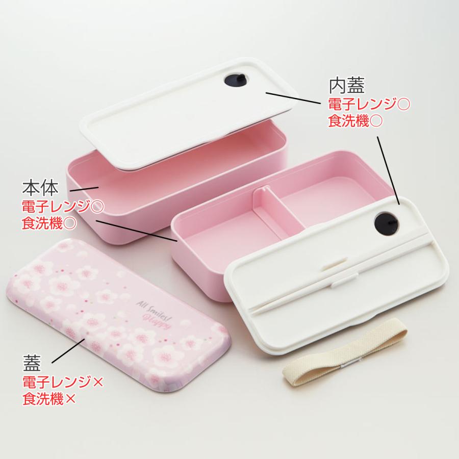 楽天市場】特価 SK【まいぜん シスターズ ふわっと フタ タイト