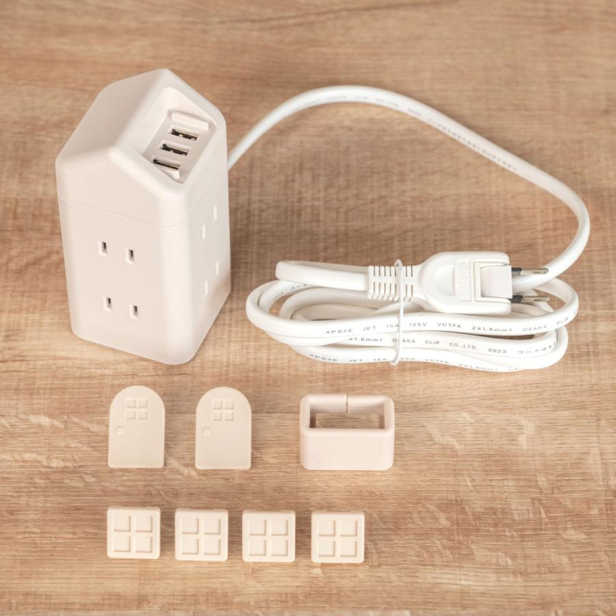 移動ができる USBポート付き卓上コンセント テレワーク 移動ができる