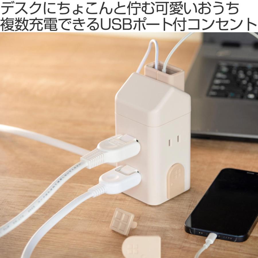 Yahoo!ショッピング商品イメージ4