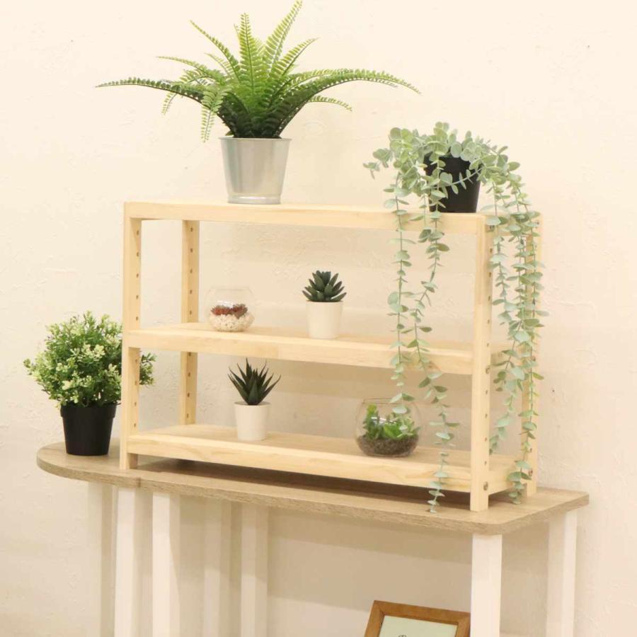 シェルフ 飾り棚 幅60cm パイン集成材 【公式通販】