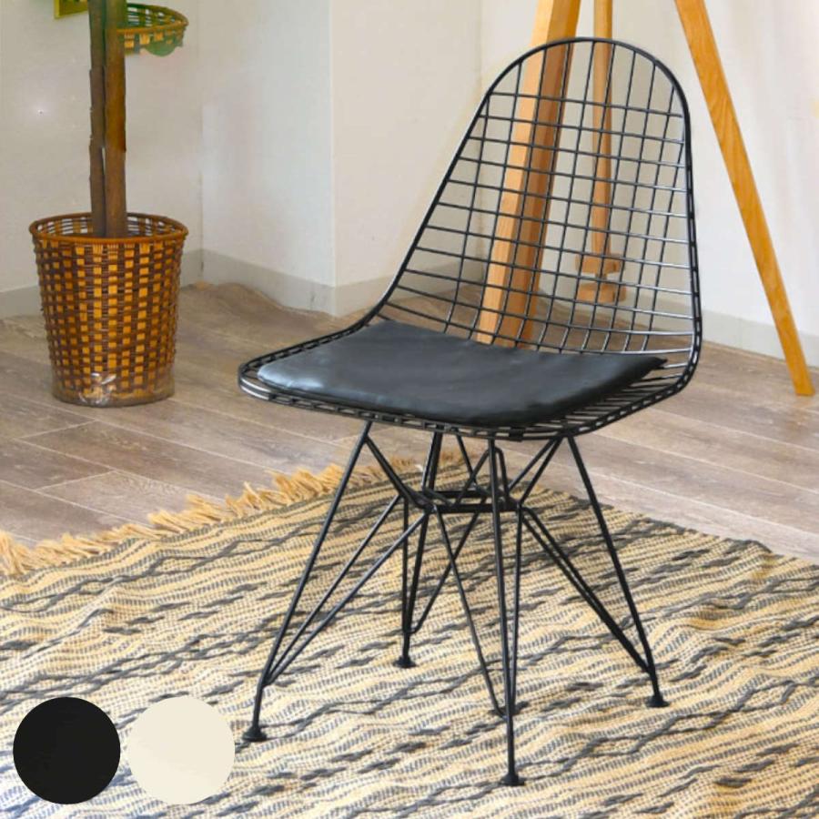 ワイヤーチェア 座面高42cm エッフェルベース （ ダイニング チェア