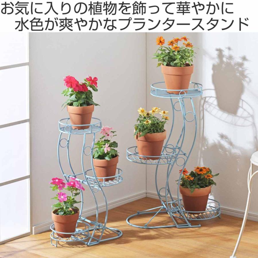花瓶・フラワースタンド Critiba フラワースタンド 心春 S型 折りたたみ フラワーラック L ブルー