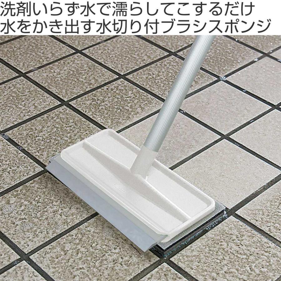 アズマ工業 外壁・玄関ブラシ 玄関タイルブラシスポンジF水切り付