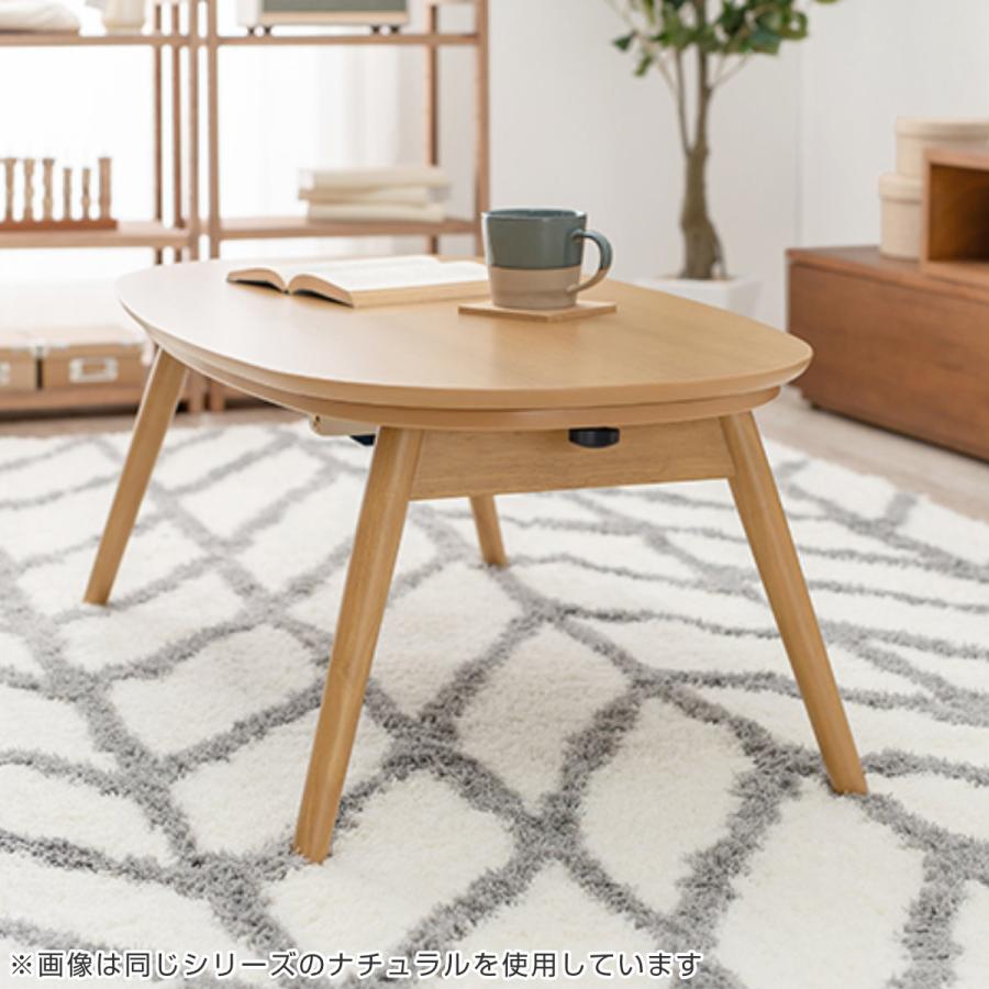 HAGiHARA（萩原） こたつ2点セット テーブル ホワイトウォッシュ