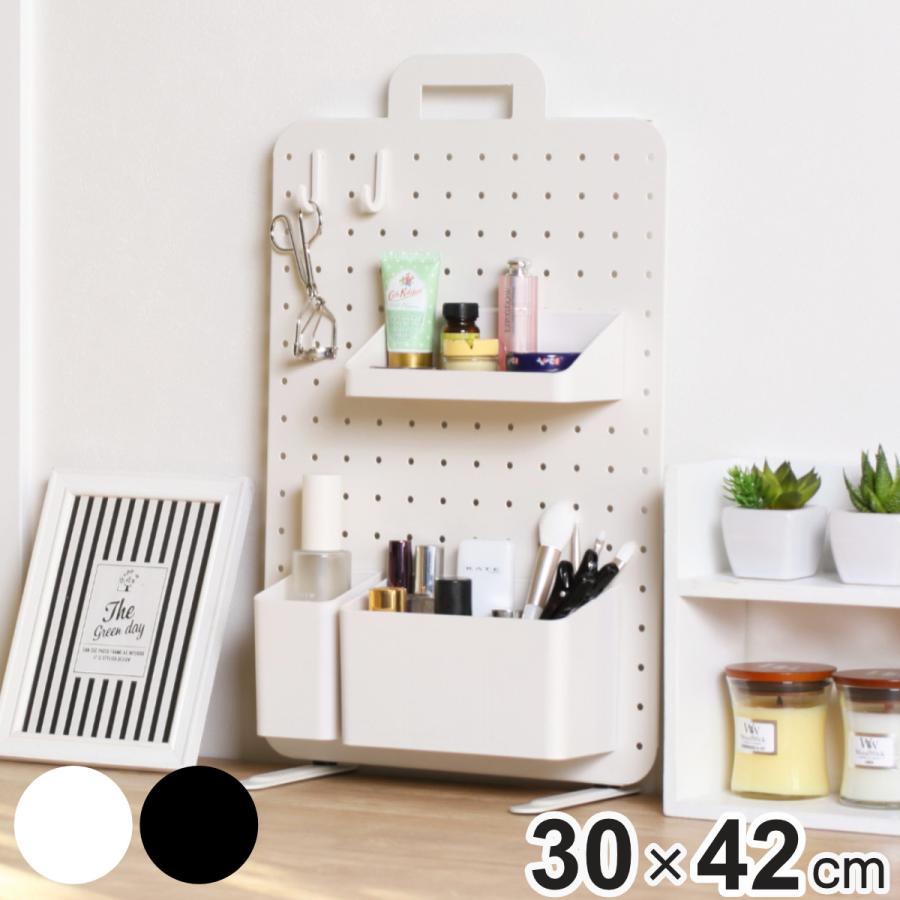 訳あり大特価❣️ ペグボードディスプレイスタンド ペグボードオーガナイザー 71hOmpuLMvL._UF350,350_QL50_.jpg