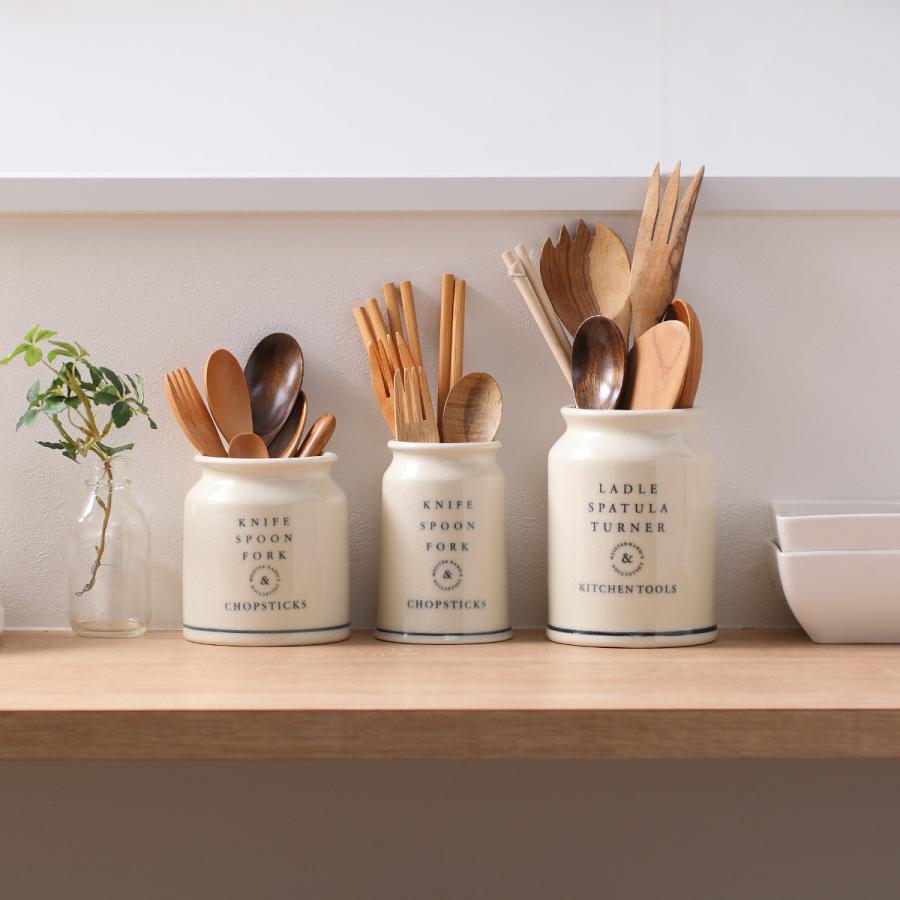 キッチンツールスタンド まかない計画 （ 陶器 日本製 カトラリー