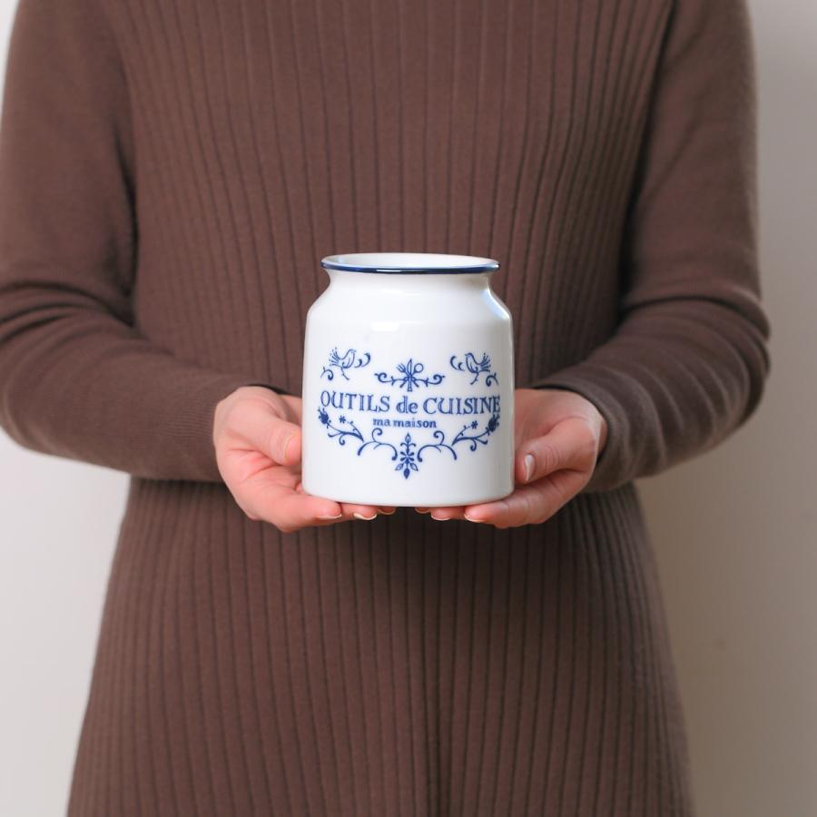 カトラリースタンド キュジーヌ （ 陶器 日本製 箸立て ツールスタンド