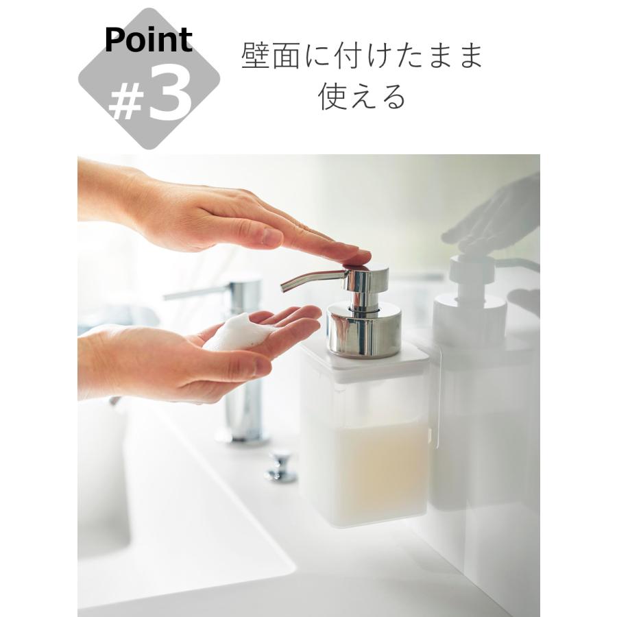 山崎実業 mist フィルムフックディスペンサー ミスト 泡タイプ