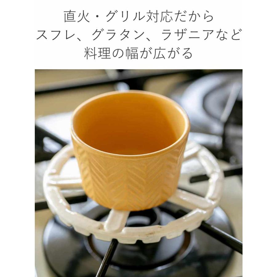 ココット フタ付き 10.5cm ヘリンボーン 陶器 ( 電子レンジ対応 ココット フタ付き 10.5cm ヘリンボーン 陶器 ( 電子レンジ対応