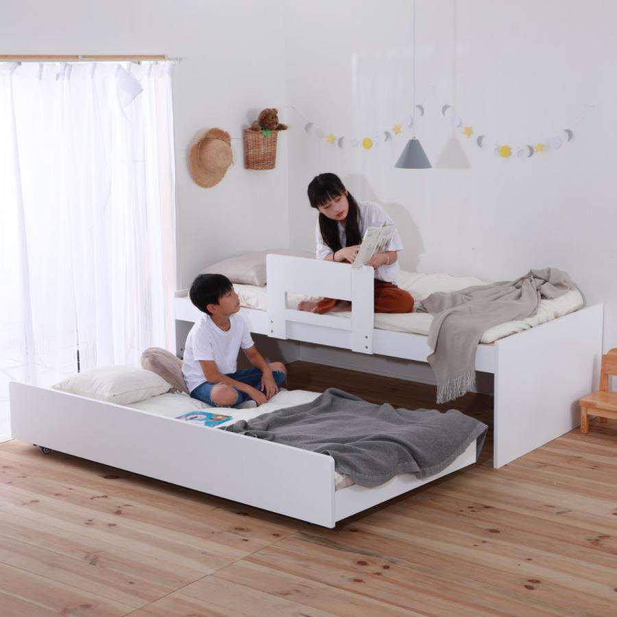 親子ベッド シングル スライド式収納 すのこ ( ベッド ベット 2 親子ベッド シングル スライド式収納 すのこ ( ベッド ベット 2