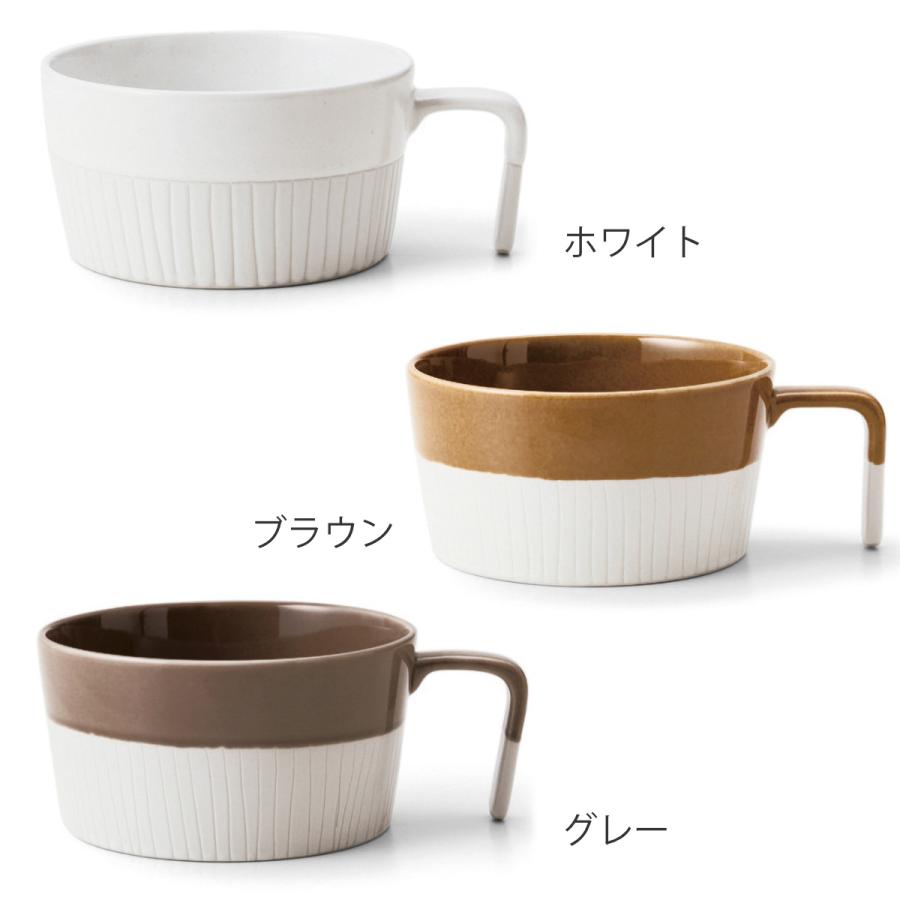 スープカップ 360ml Craft Line クラフトライン 磁器 同色3個セット （ 食洗機対応 スープボウル スープマグ カップ 食器 ）｜colorfulbox｜07