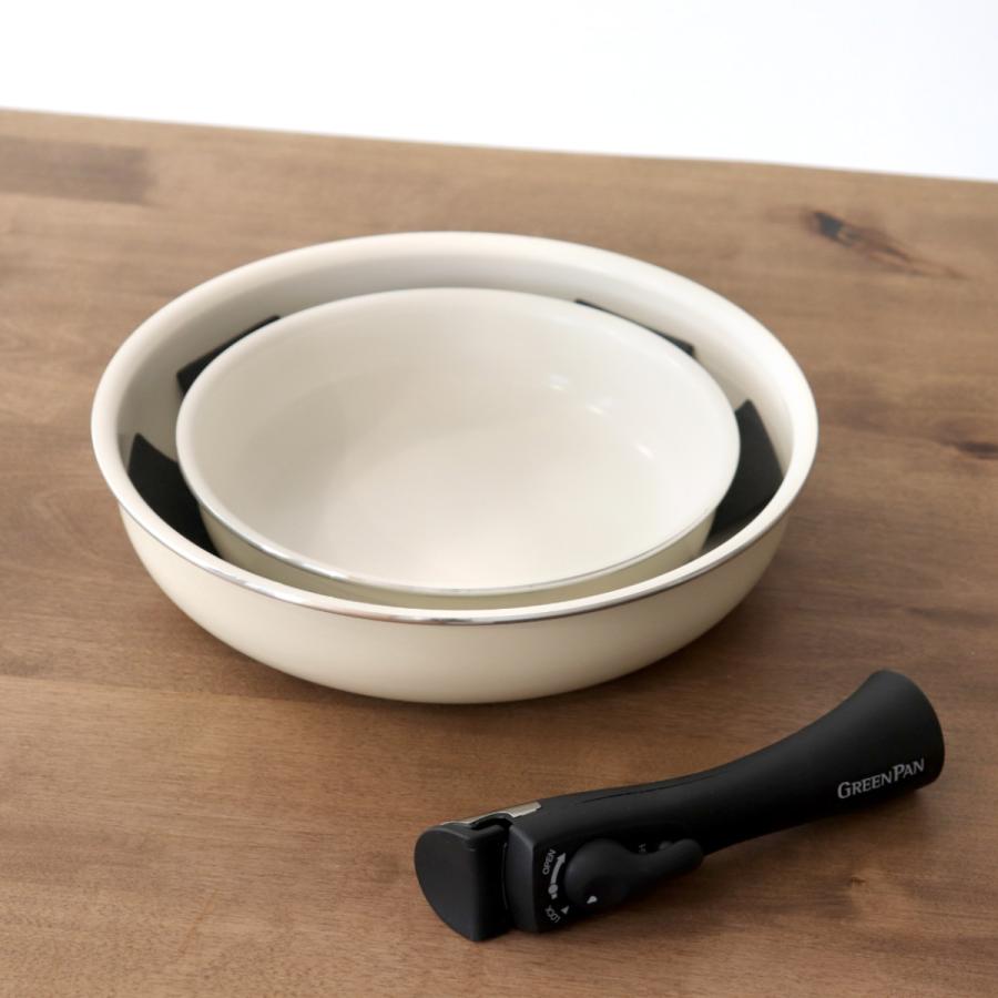 GREEN PAN フライパン4点セット 20cm 26cm クリックシェフ 着脱