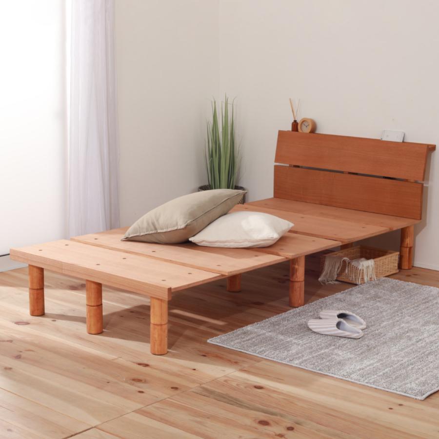 幅広すのこローベッド 2口コンセント ヘッドボード付き セミダブル ブラウン 幅広すのこベッド ダブル 宮棚 2口コンセント付 高さ調整可