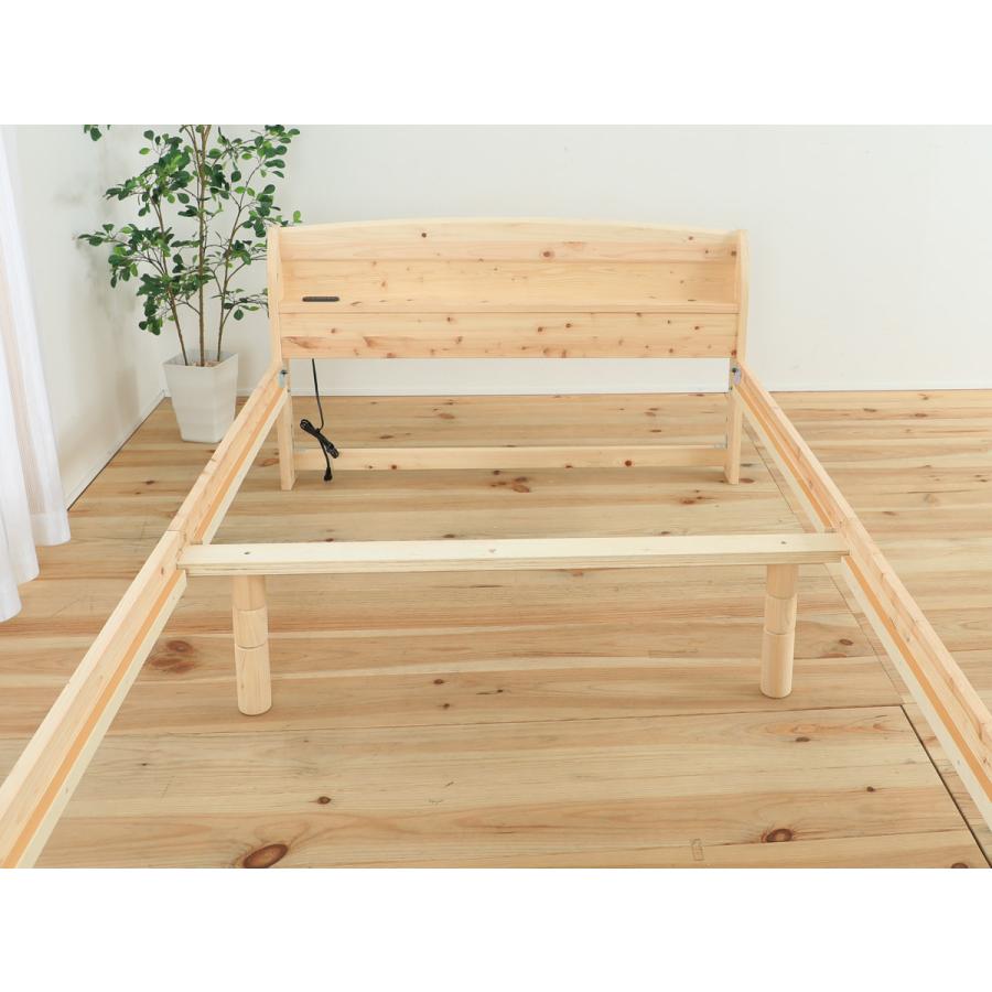 ひのき すのこ ベッド 2台 セット すのこベッド ダブル 国産ひのき 宮棚 2口コンセント付 6本脚 日本製
