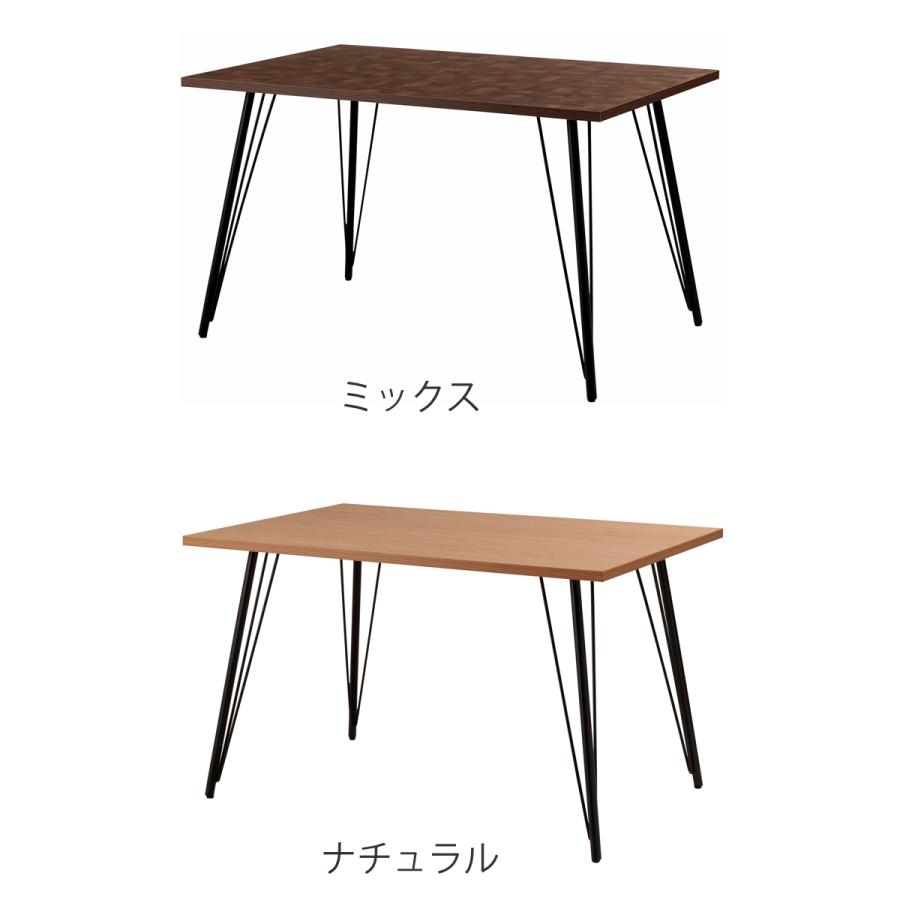 東谷 テーブル 定価37,400円 東谷 1/13はP+10％還元！ (豪華2大特典)センターテーブル ロー