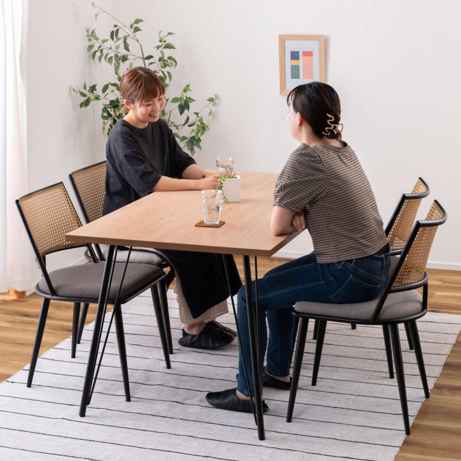 東谷 ダイニングテーブル 幅150cm スチール脚 （ 4人掛け ダイニング